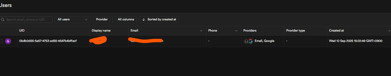 구글 소셜 로그인 인증샷