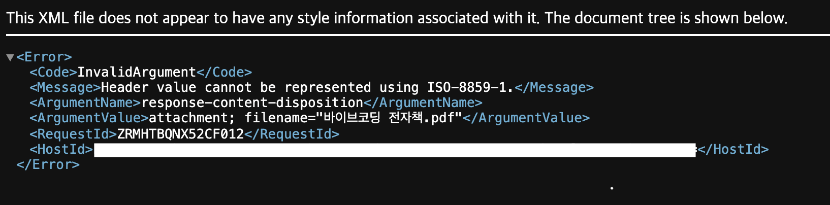 스크린샷 2025-09-15 오후 9.19.32