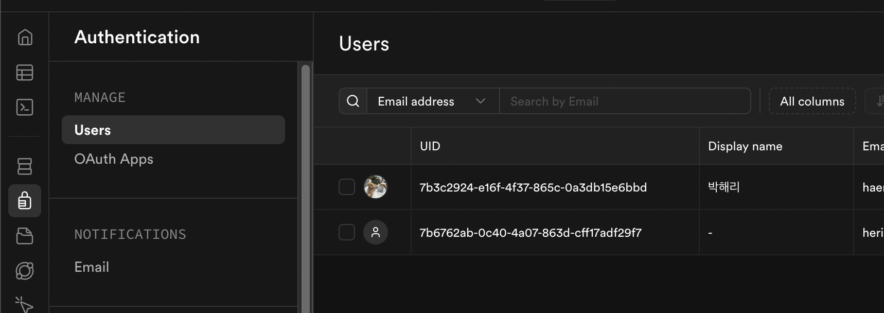 구글로그인인증